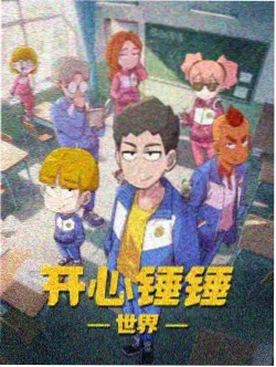 常熟秋冬转换期地面天气形势与风向示意插画